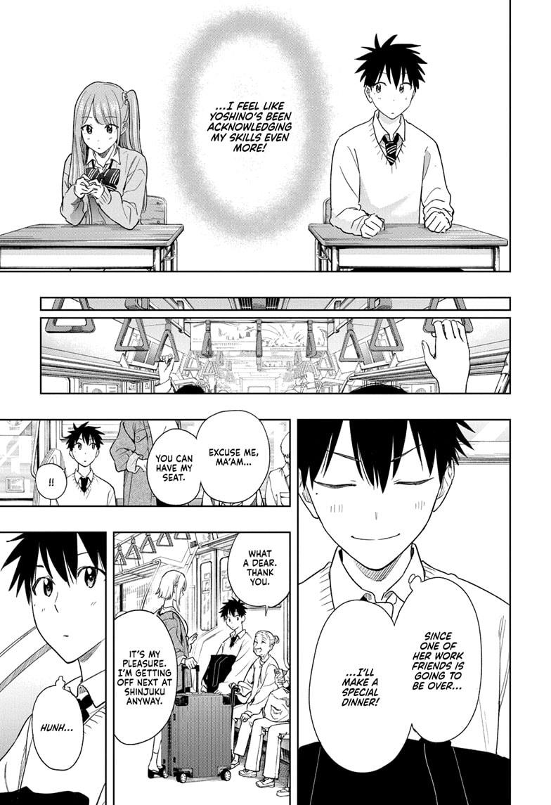 Read Hima-Ten! Manga Online