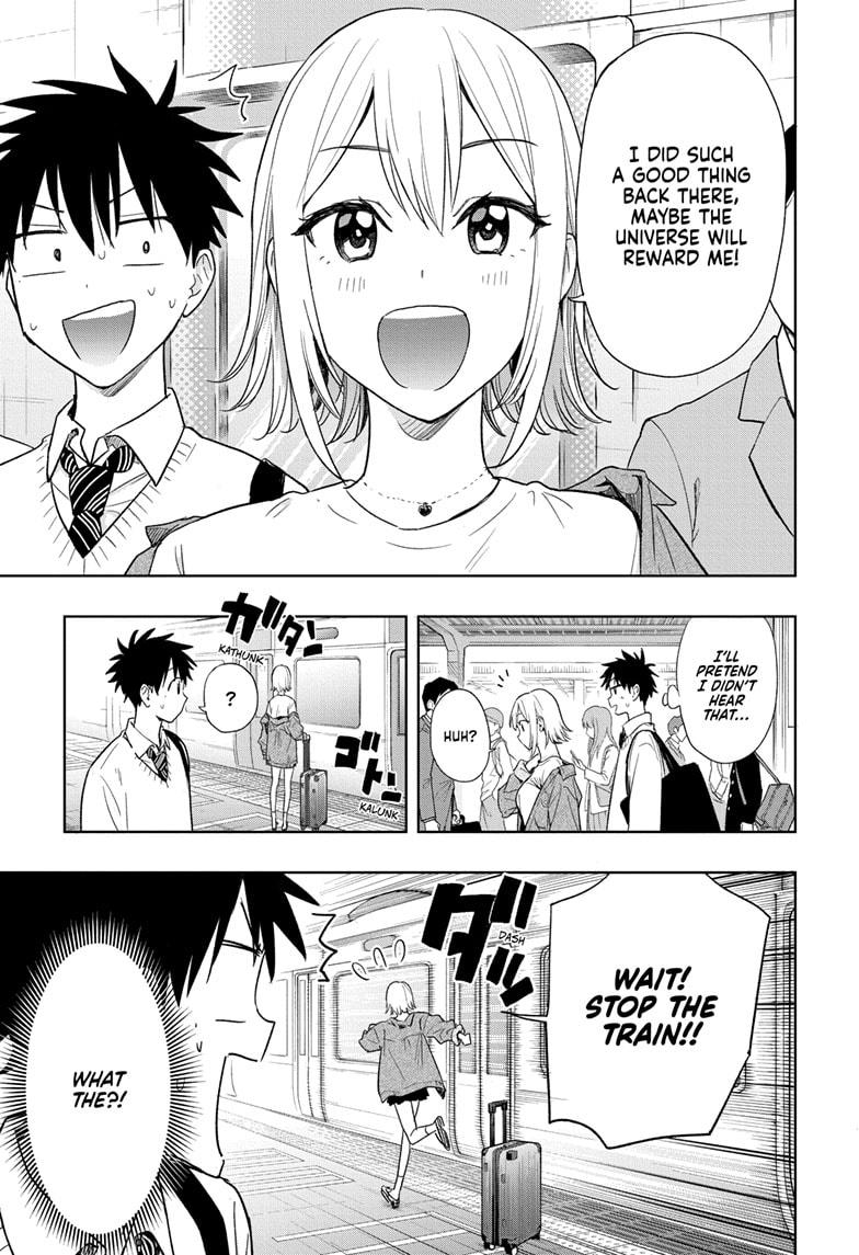 Read Hima-Ten! Manga Online