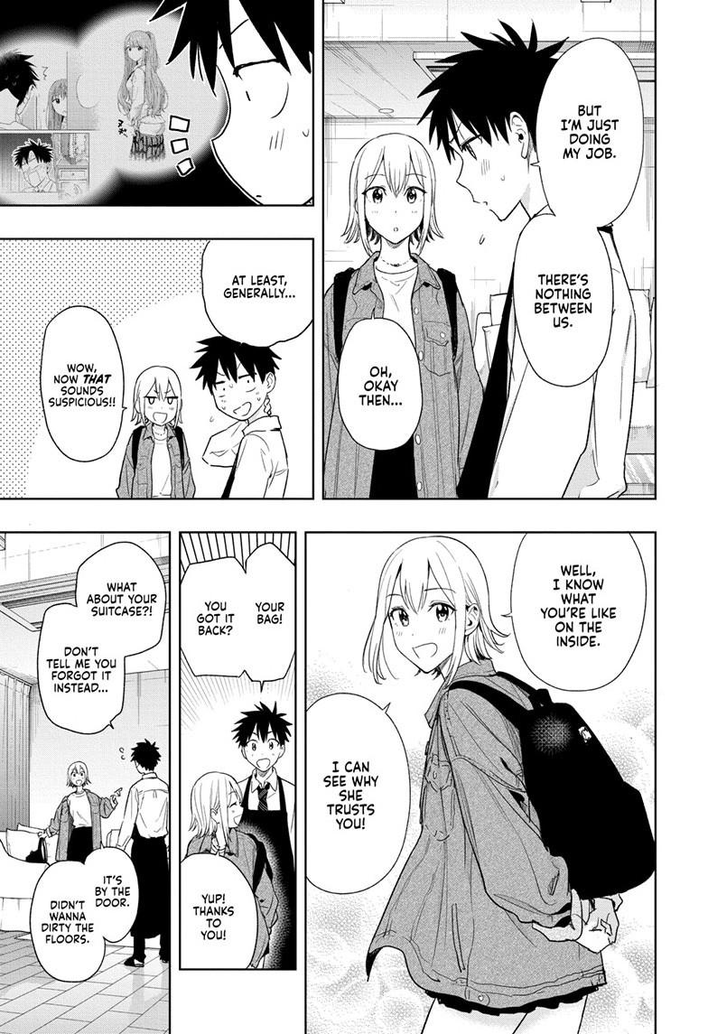 Read Hima-Ten! Manga Online