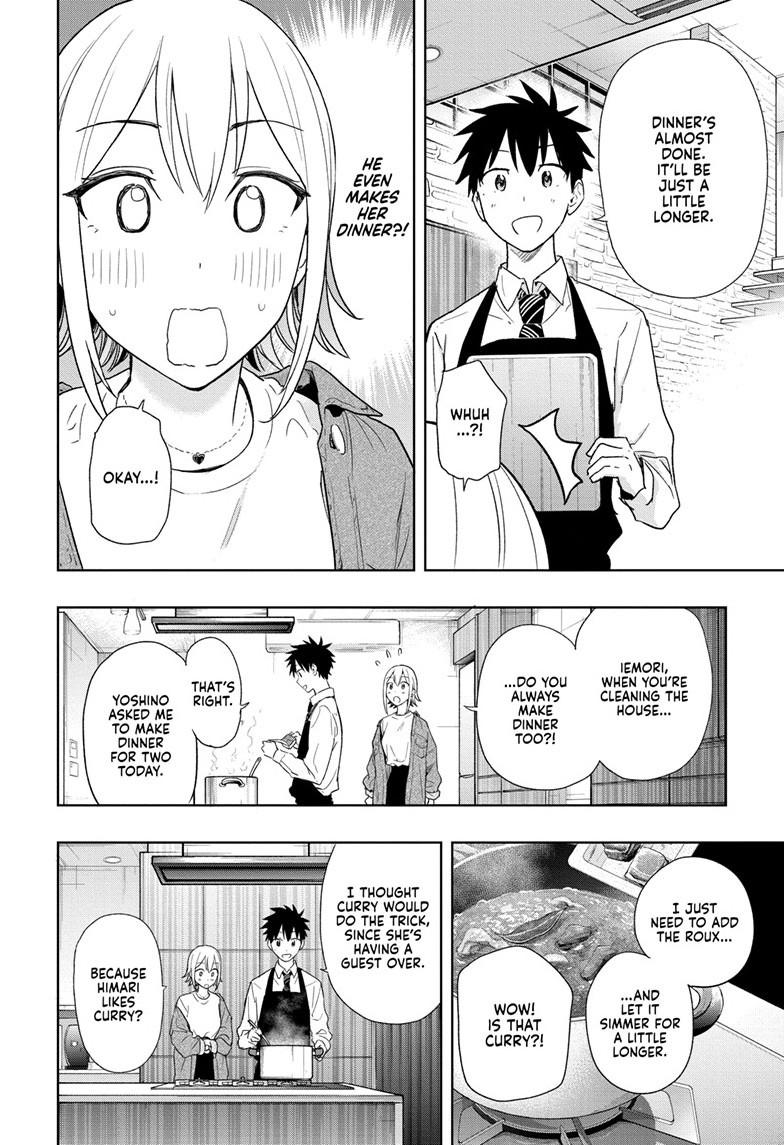 Read Hima-Ten! Manga Online