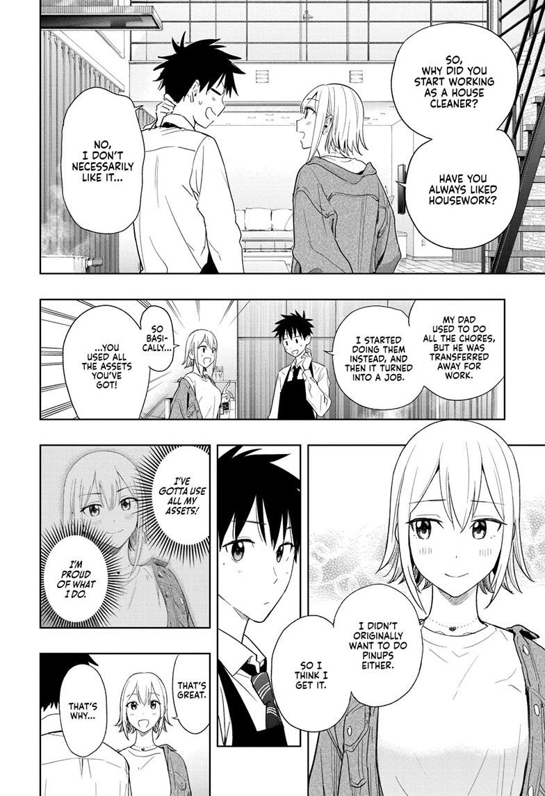 Read Hima-Ten! Manga Online