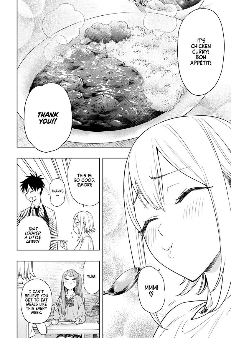 Read Hima-Ten! Manga Online