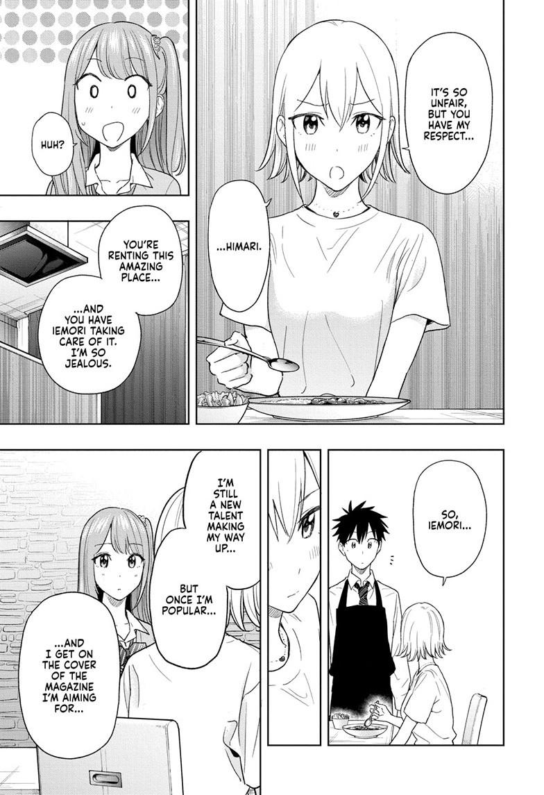 Read Hima-Ten! Manga Online