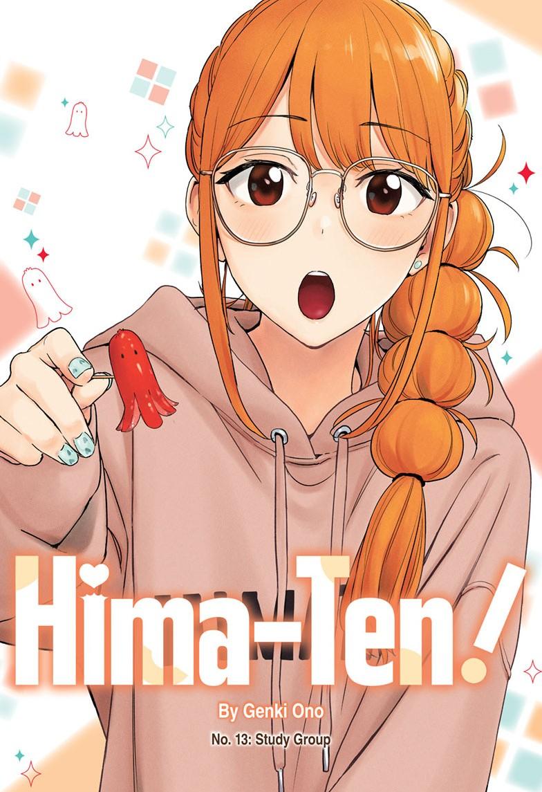 Read Hima-Ten! Manga Online