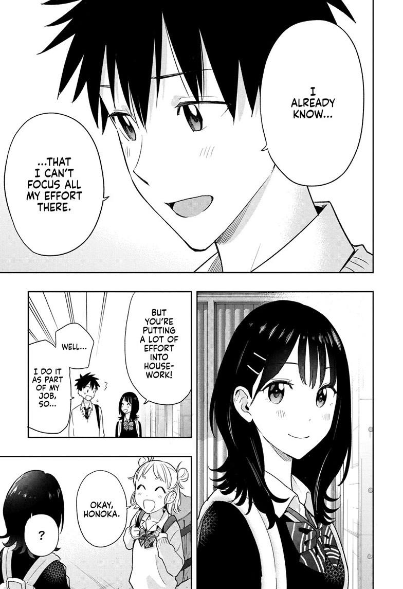Read Hima-Ten! Manga Online