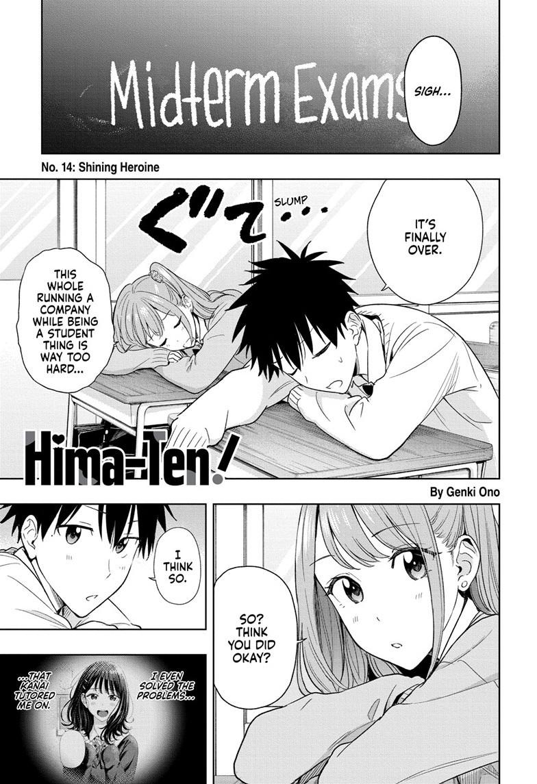 Read Hima-Ten! Manga Online