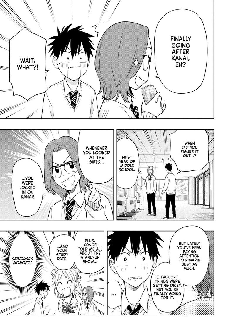 Read Hima-Ten! Manga Online