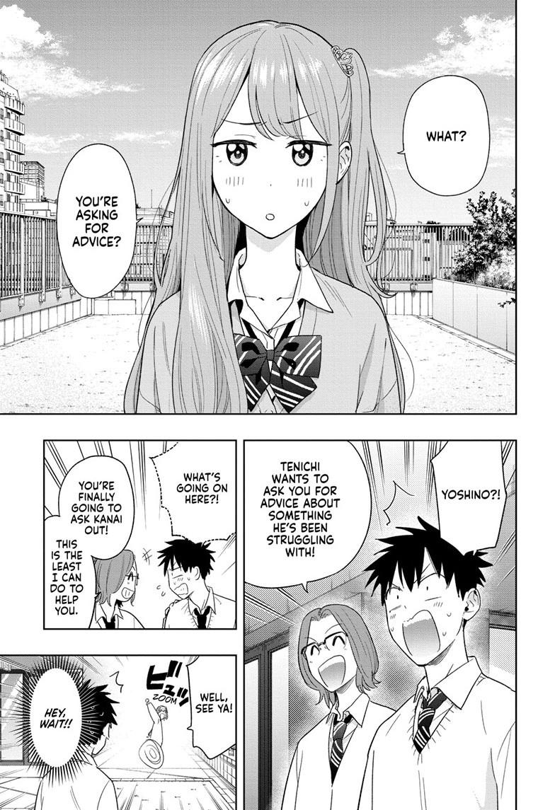 Read Hima-Ten! Manga Online