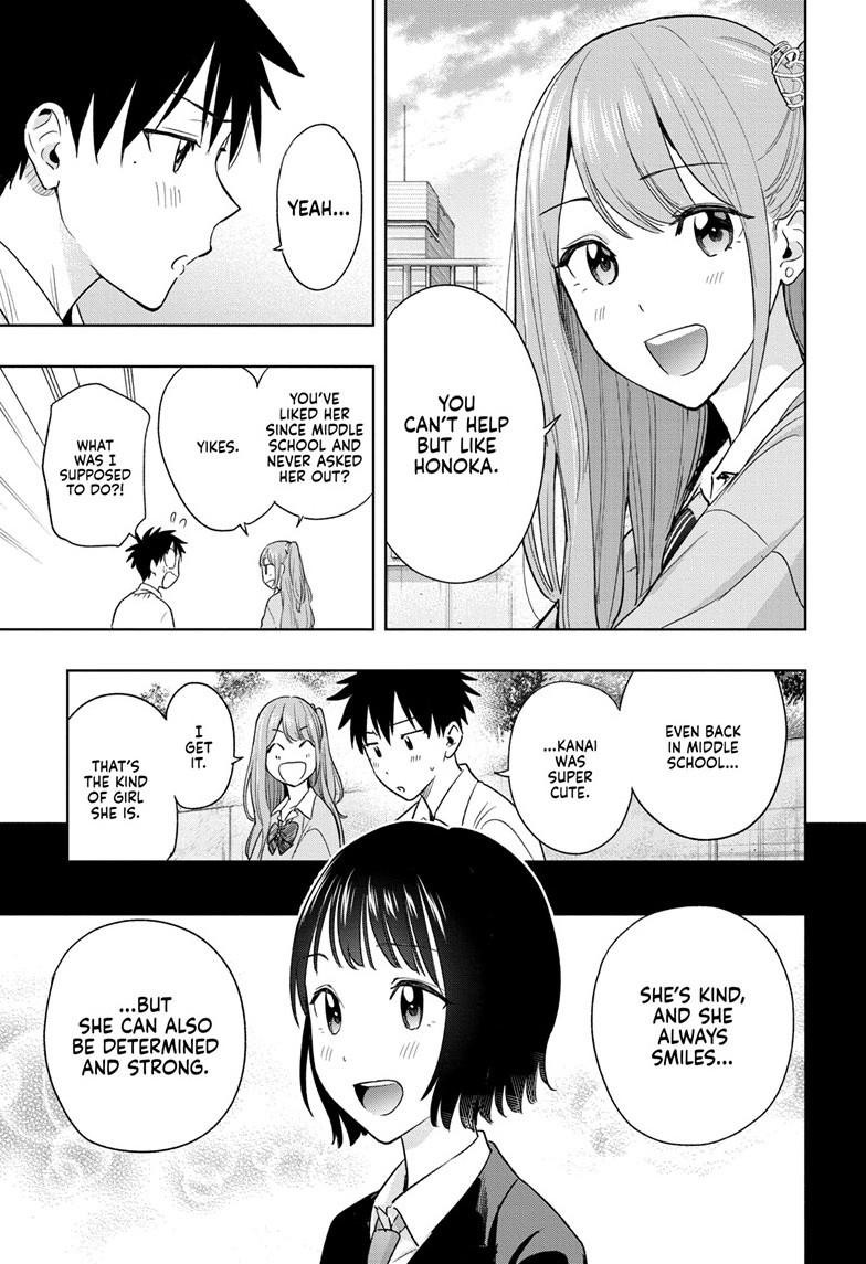 Read Hima-Ten! Manga Online