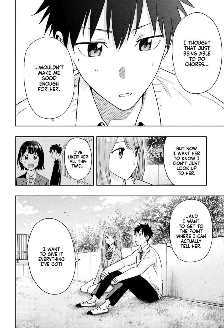 Read Hima-Ten! Manga Online