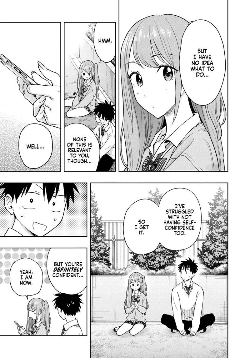 Read Hima-Ten! Manga Online