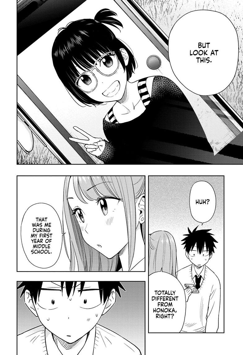 Read Hima-Ten! Manga Online