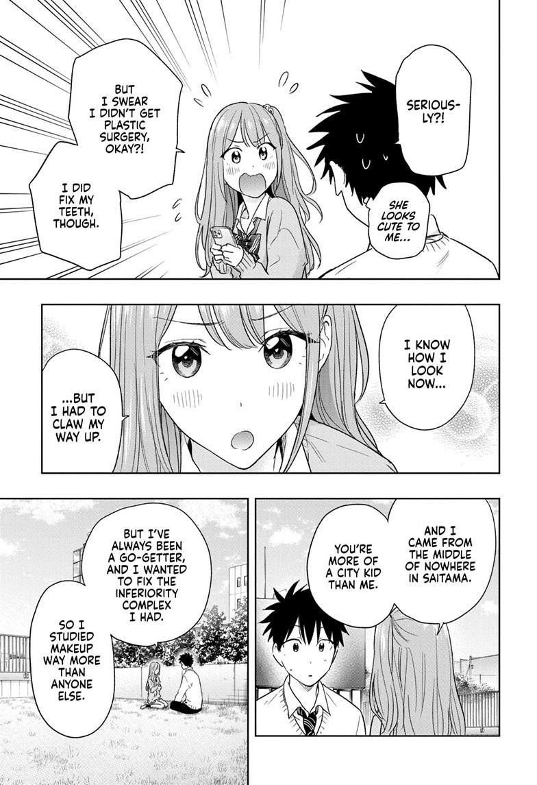 Read Hima-Ten! Manga Online