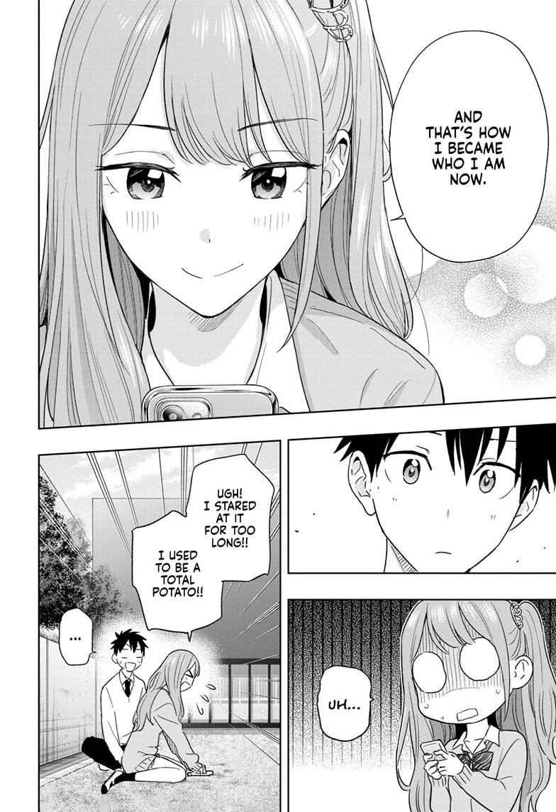 Read Hima-Ten! Manga Online
