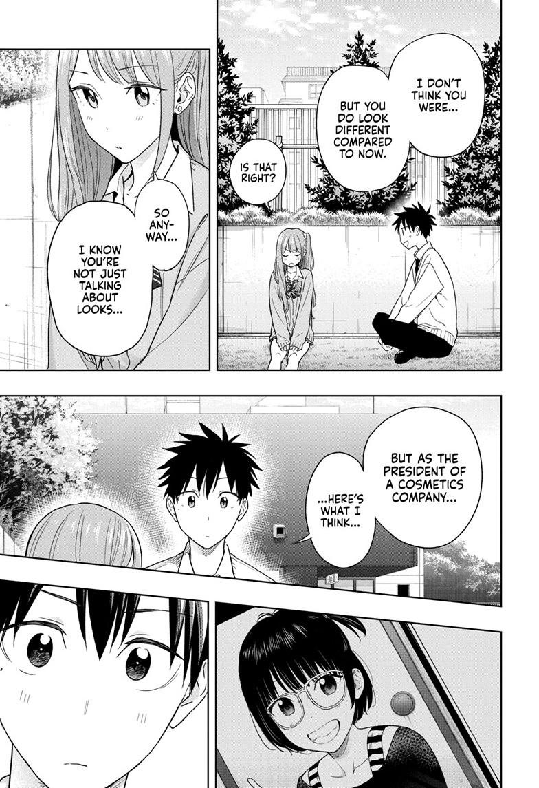 Read Hima-Ten! Manga Online