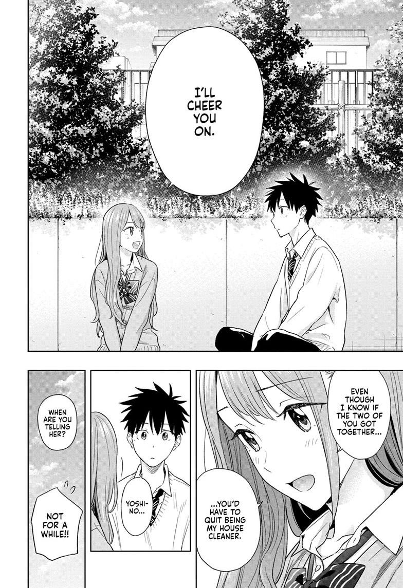 Read Hima-Ten! Manga Online