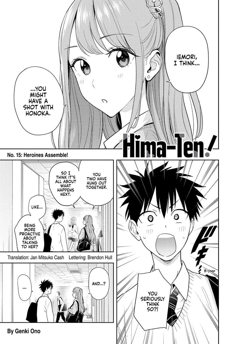 Read Hima-Ten! Manga Online