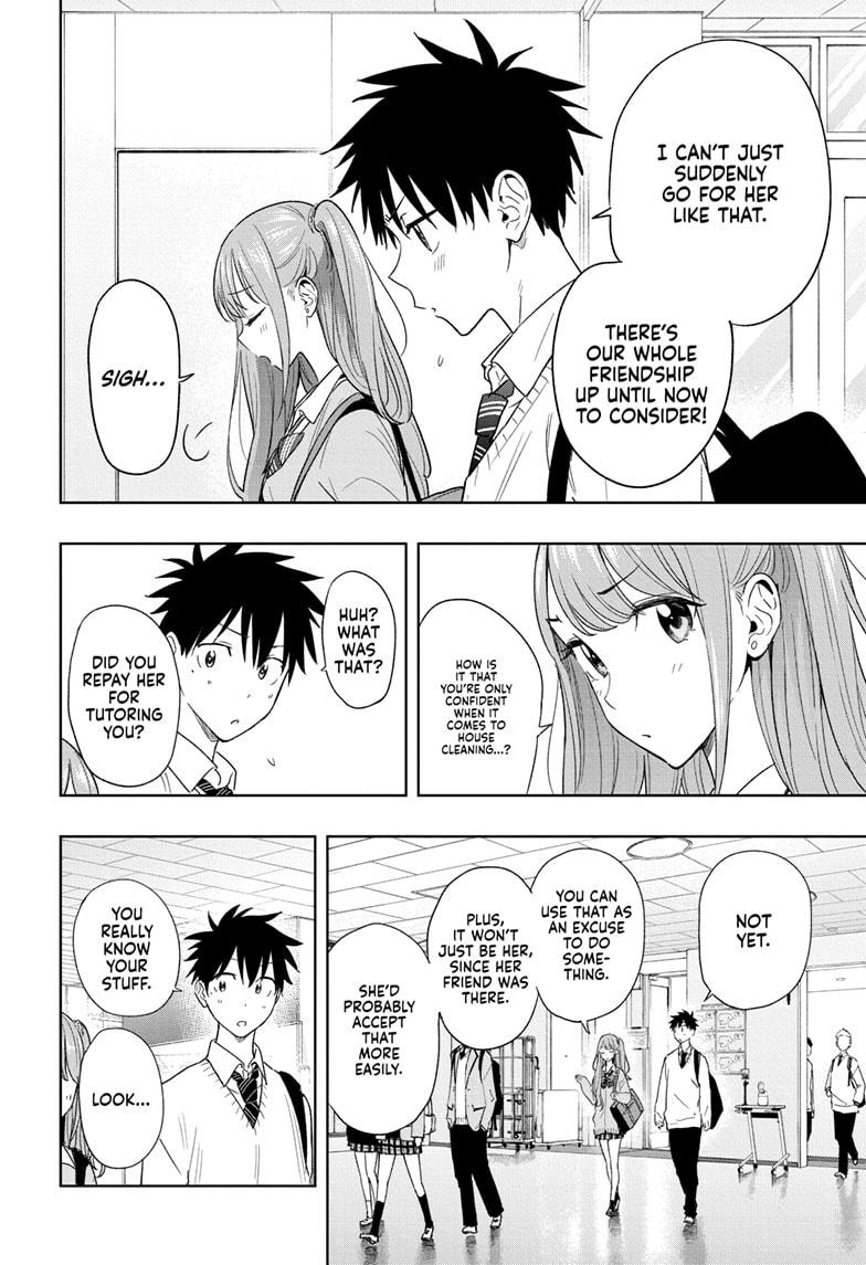 Read Hima-Ten! Manga Online