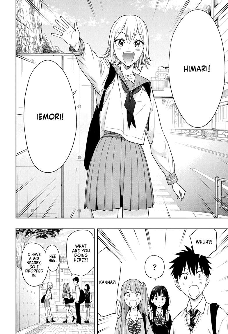 Read Hima-Ten! Manga Online