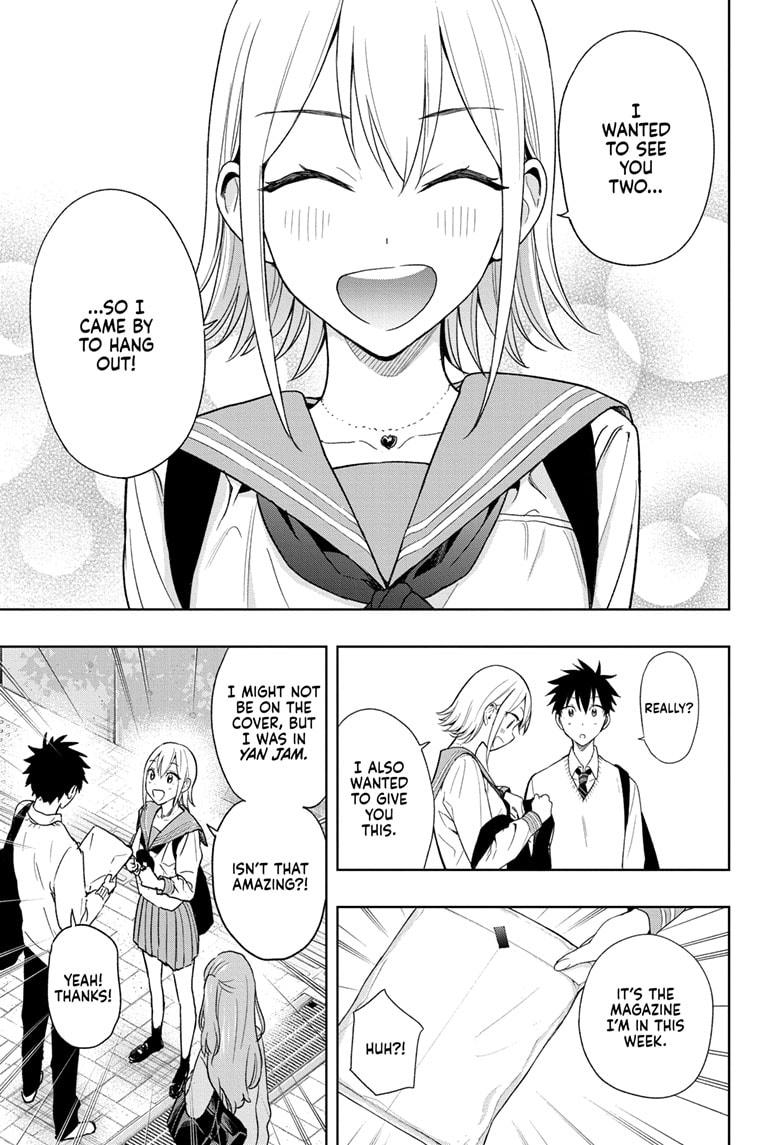 Read Hima-Ten! Manga Online