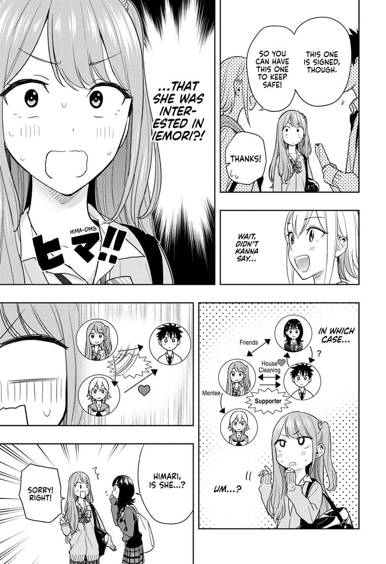 Read Hima-Ten! Manga Online
