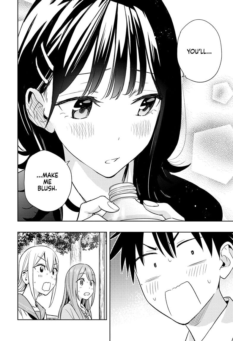Read Hima-Ten! Manga Online