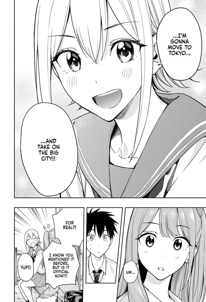 Read Hima-Ten! Manga Online