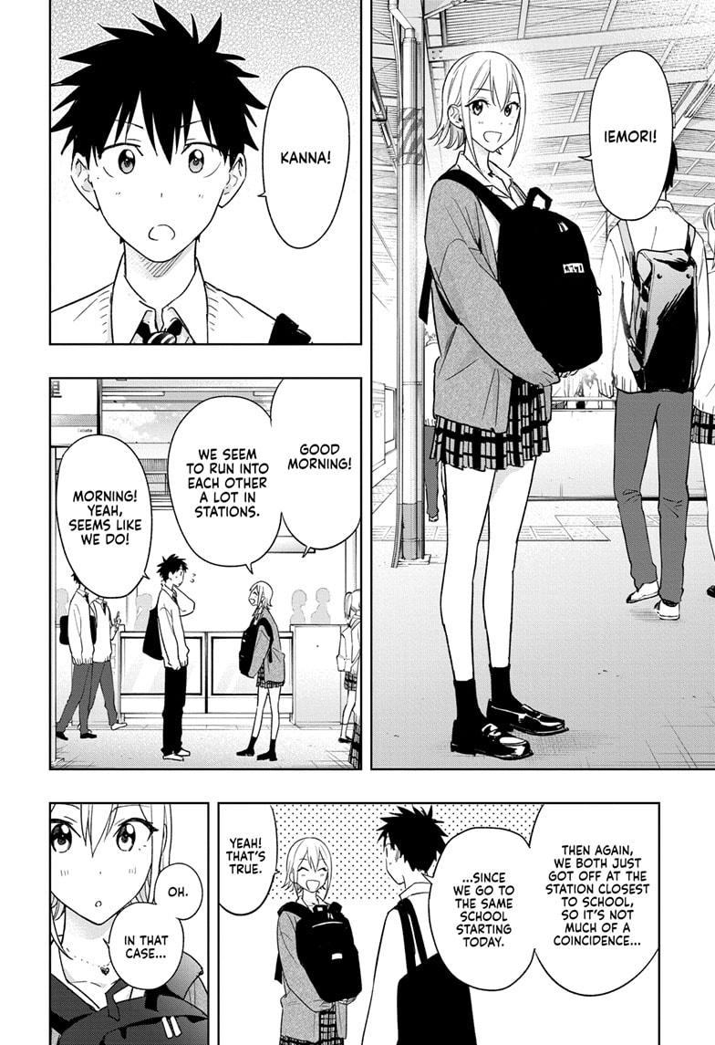 Read Hima-Ten! Manga Online