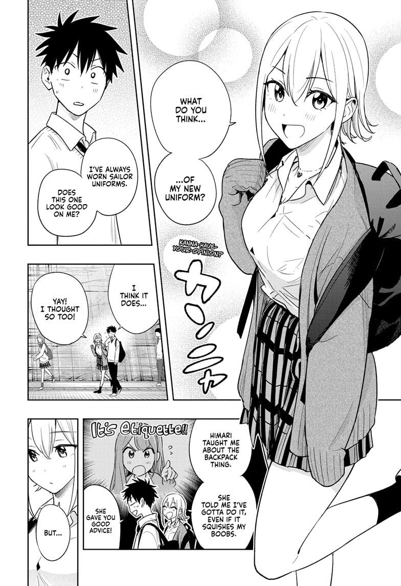 Read Hima-Ten! Manga Online