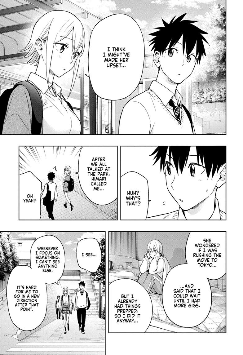 Read Hima-Ten! Manga Online