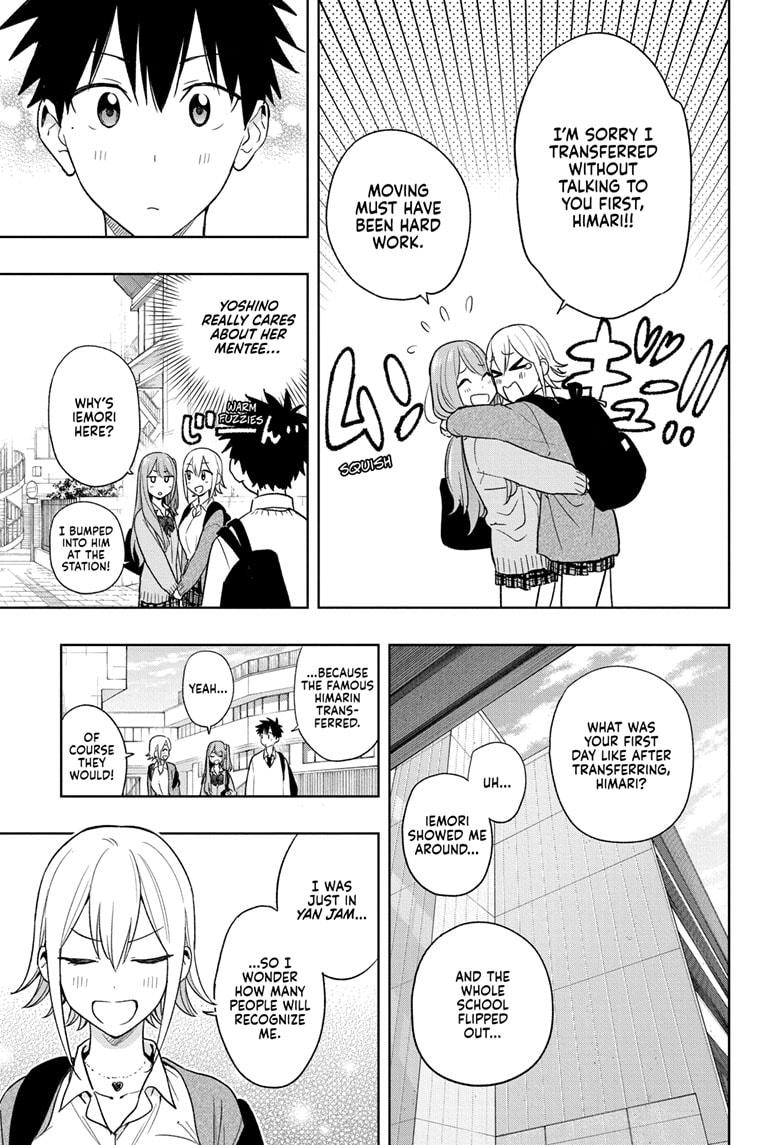 Read Hima-Ten! Manga Online