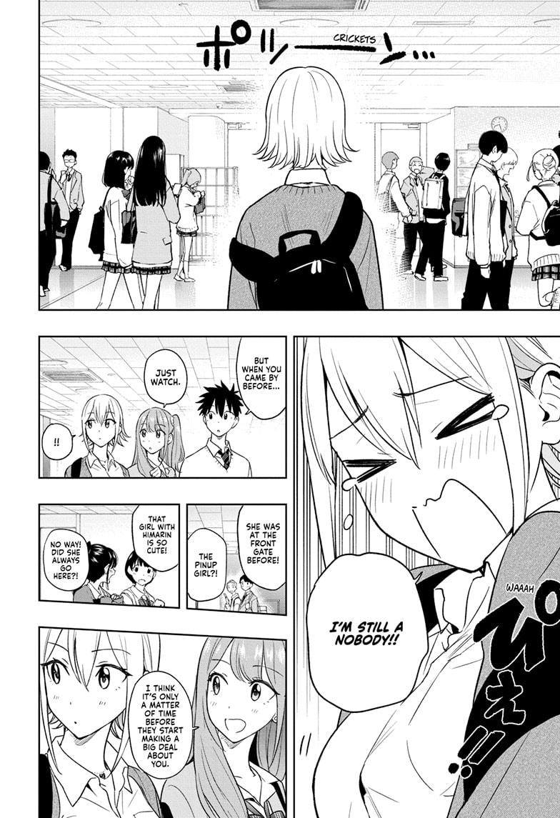 Read Hima-Ten! Manga Online