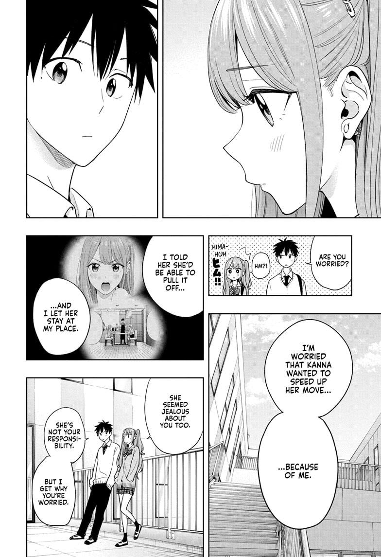 Read Hima-Ten! Manga Online