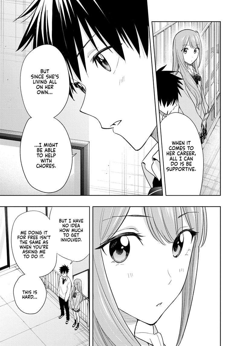 Read Hima-Ten! Manga Online