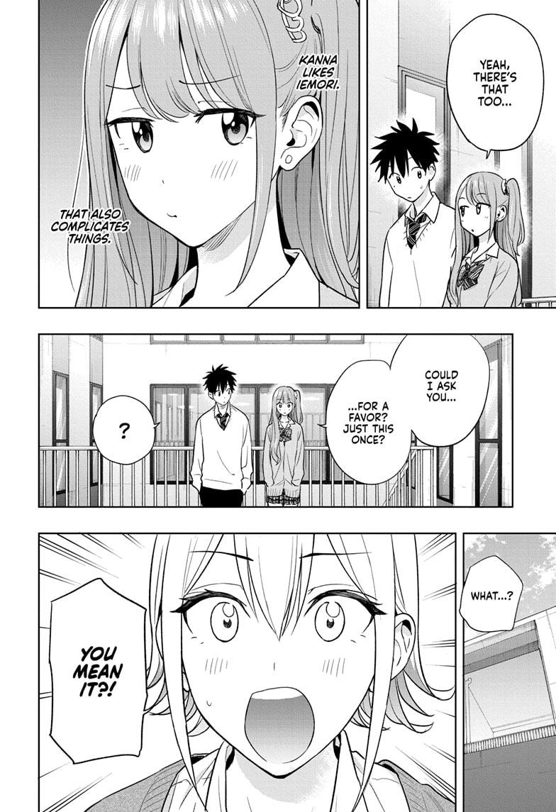 Read Hima-Ten! Manga Online