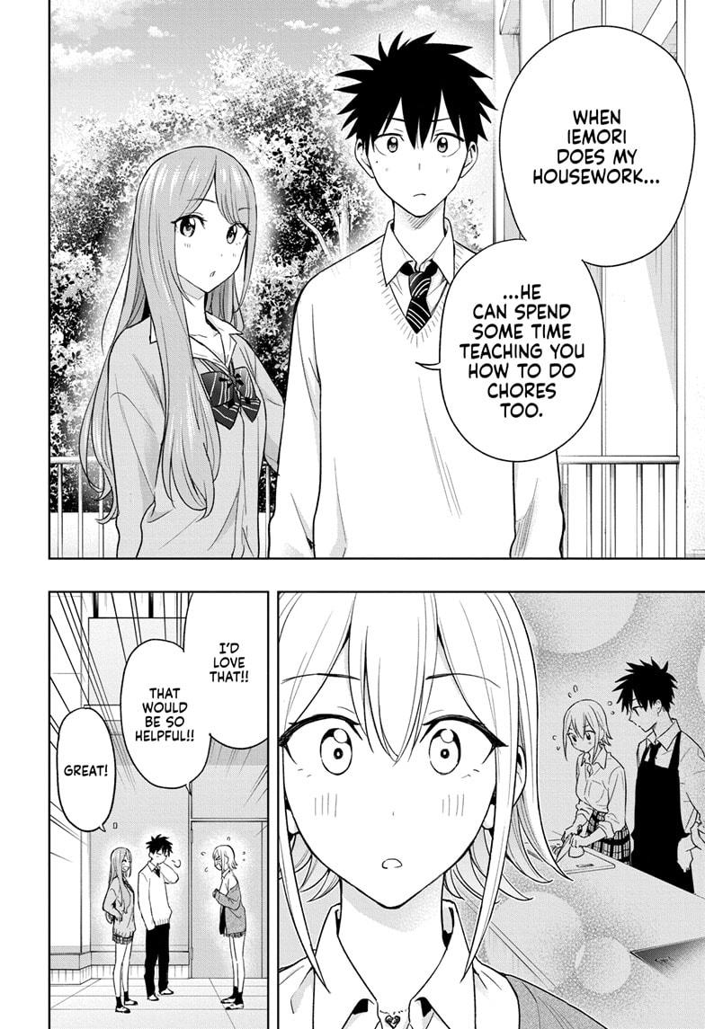 Read Hima-Ten! Manga Online