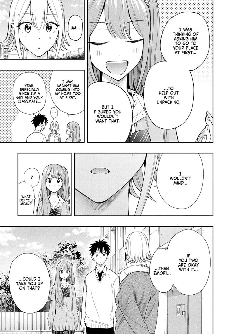 Read Hima-Ten! Manga Online