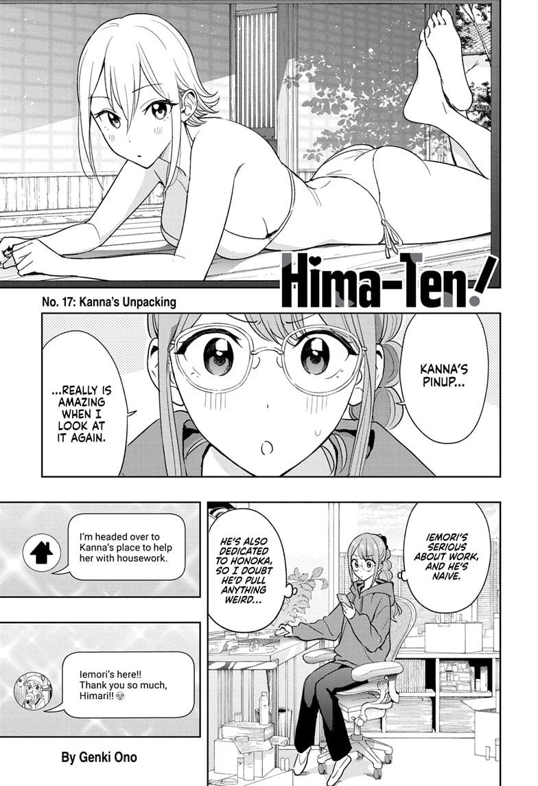 Read Hima-Ten! Manga Online