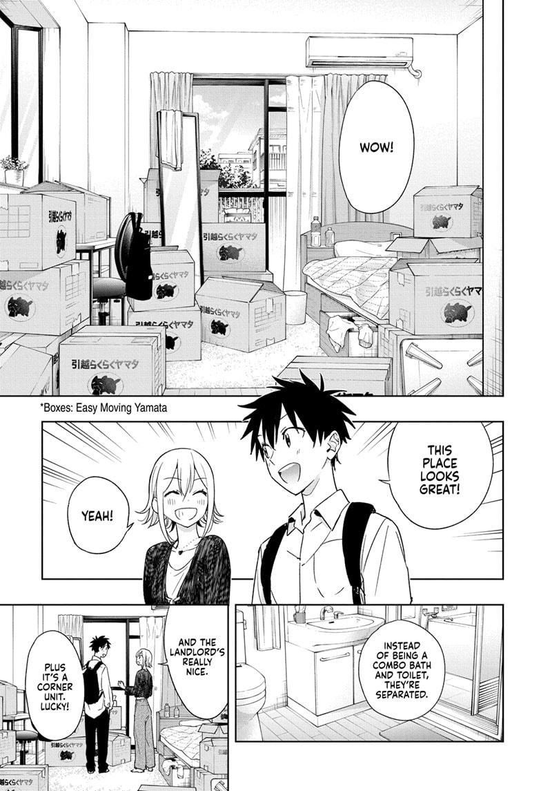 Read Hima-Ten! Manga Online