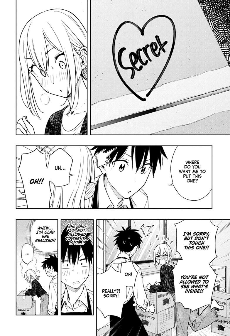 Read Hima-Ten! Manga Online