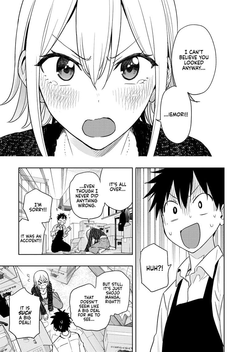 Read Hima-Ten! Manga Online