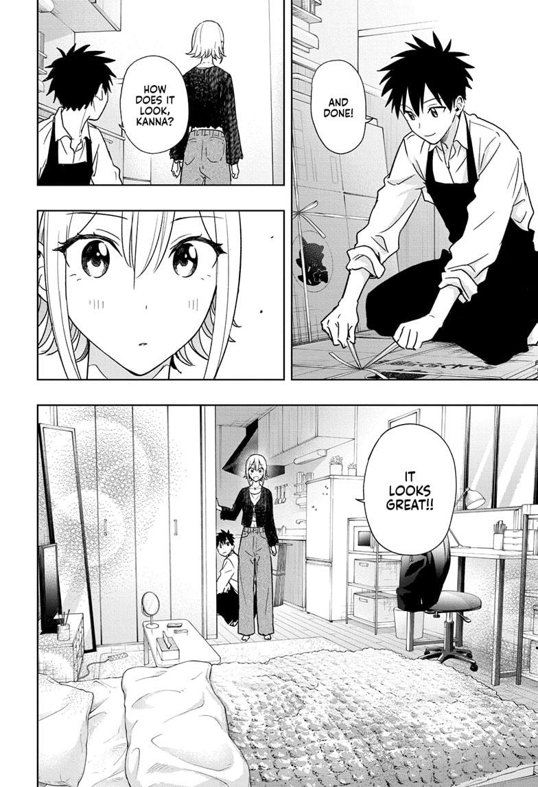 Read Hima-Ten! Manga Online