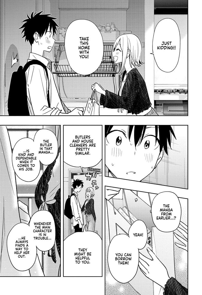 Read Hima-Ten! Manga Online