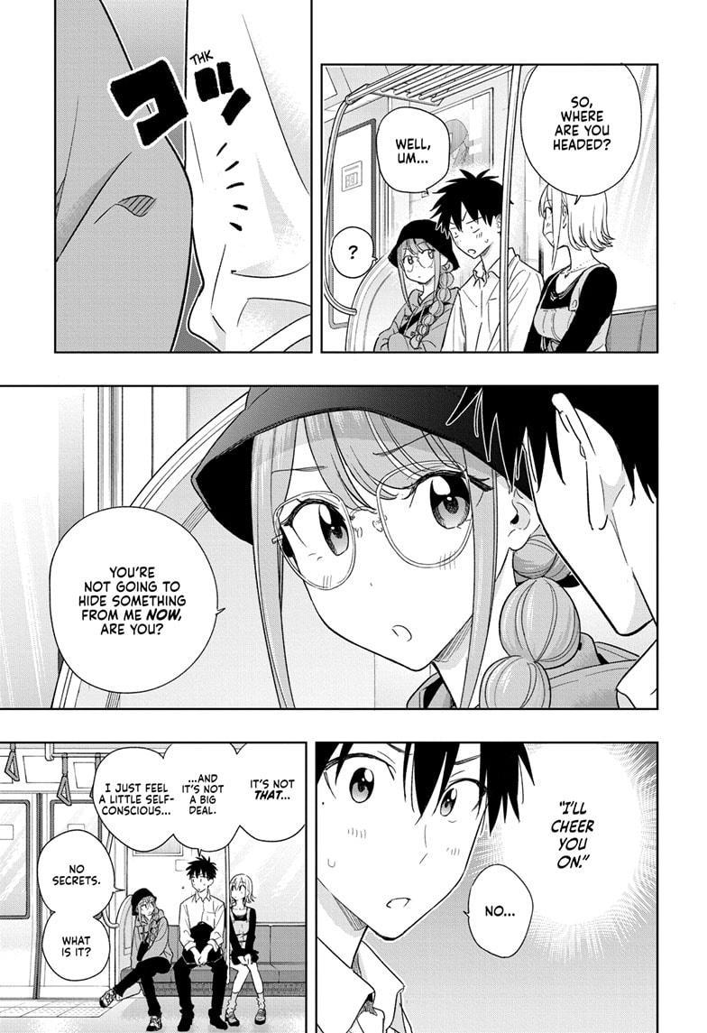 Read Hima-Ten! Manga Online
