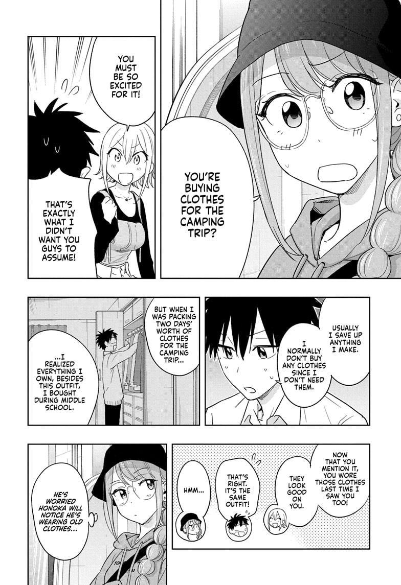 Read Hima-Ten! Manga Online