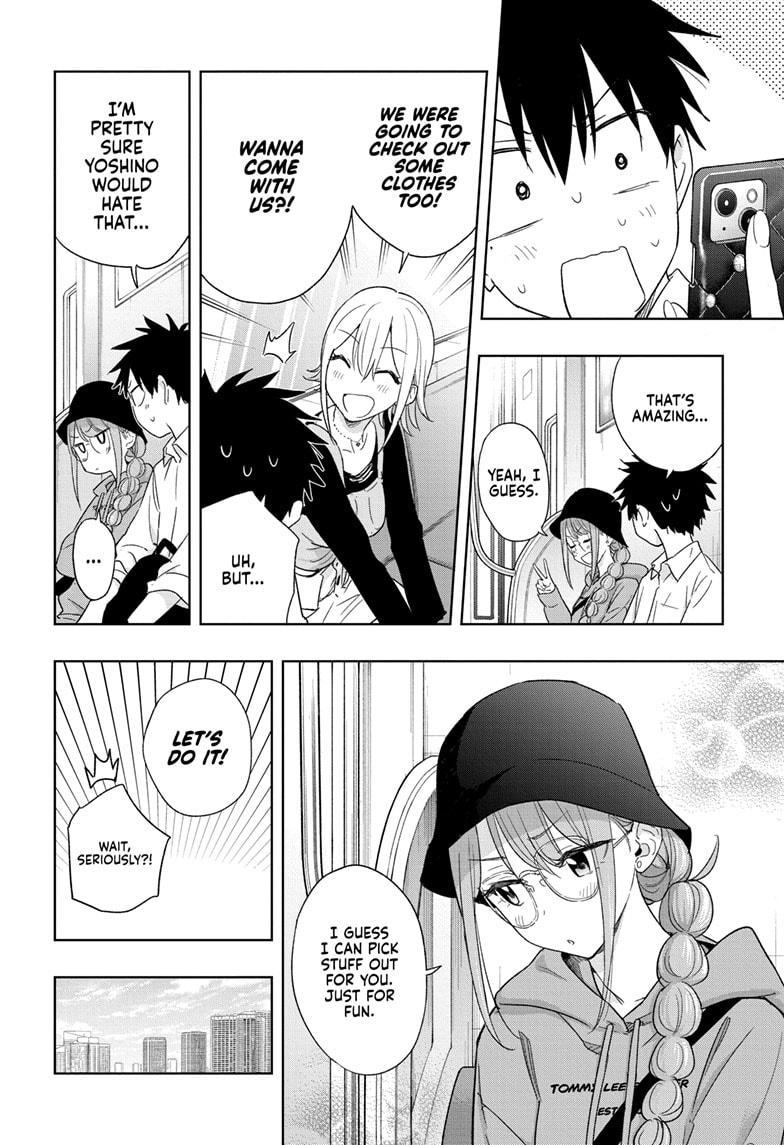 Read Hima-Ten! Manga Online