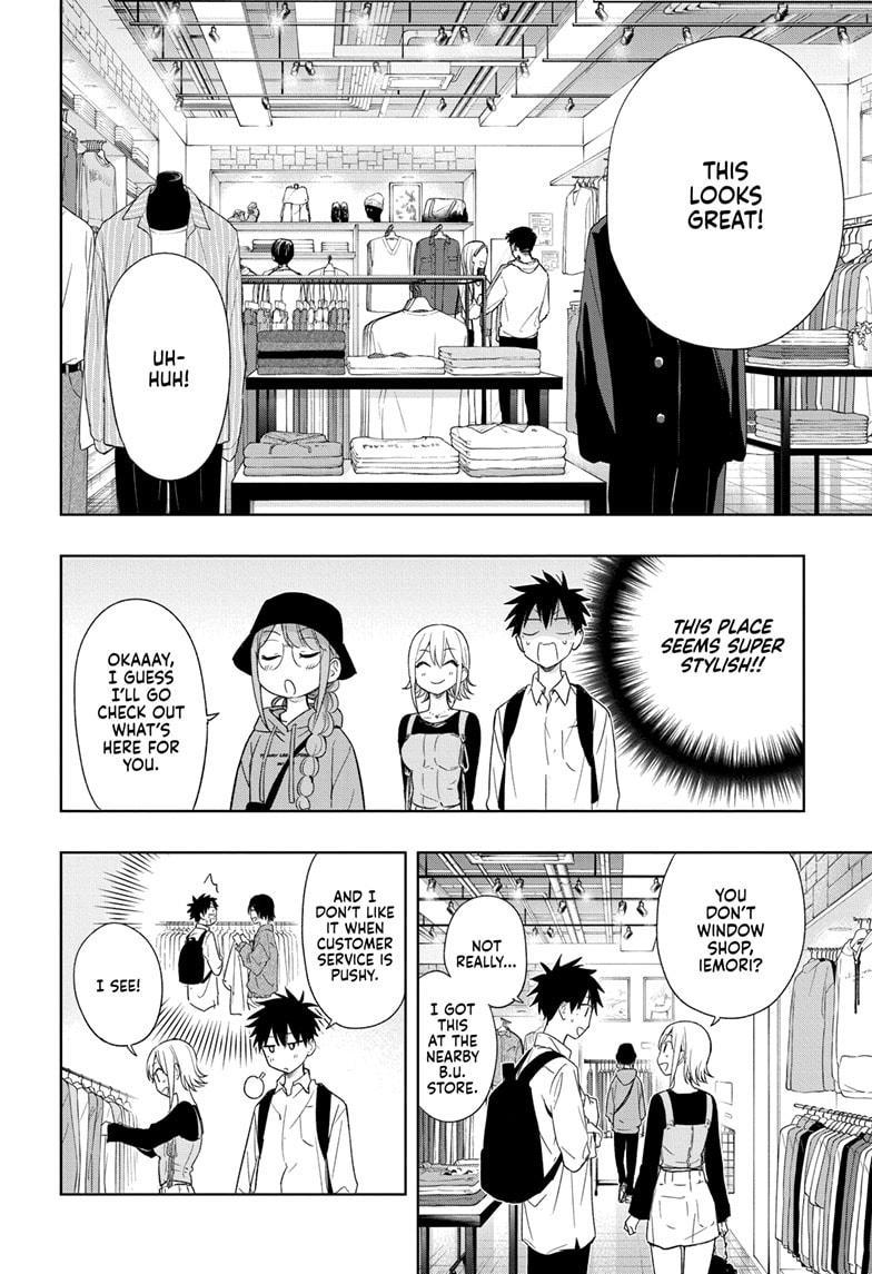 Read Hima-Ten! Manga Online