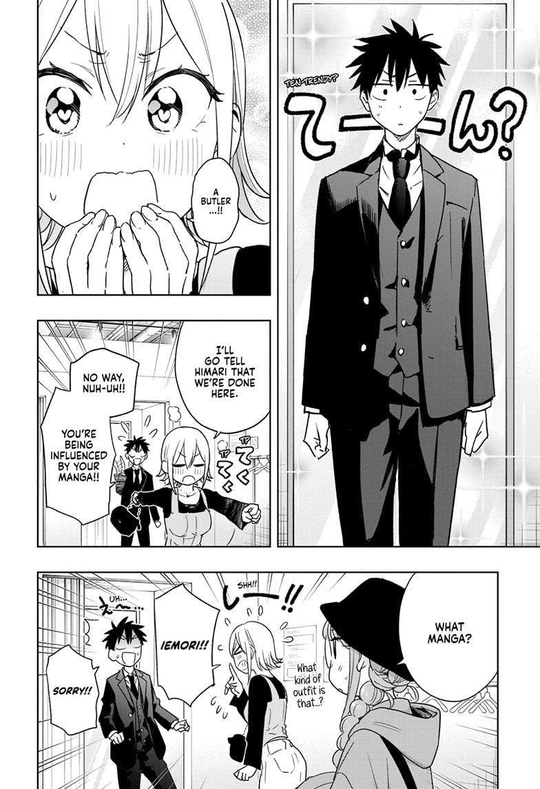 Read Hima-Ten! Manga Online