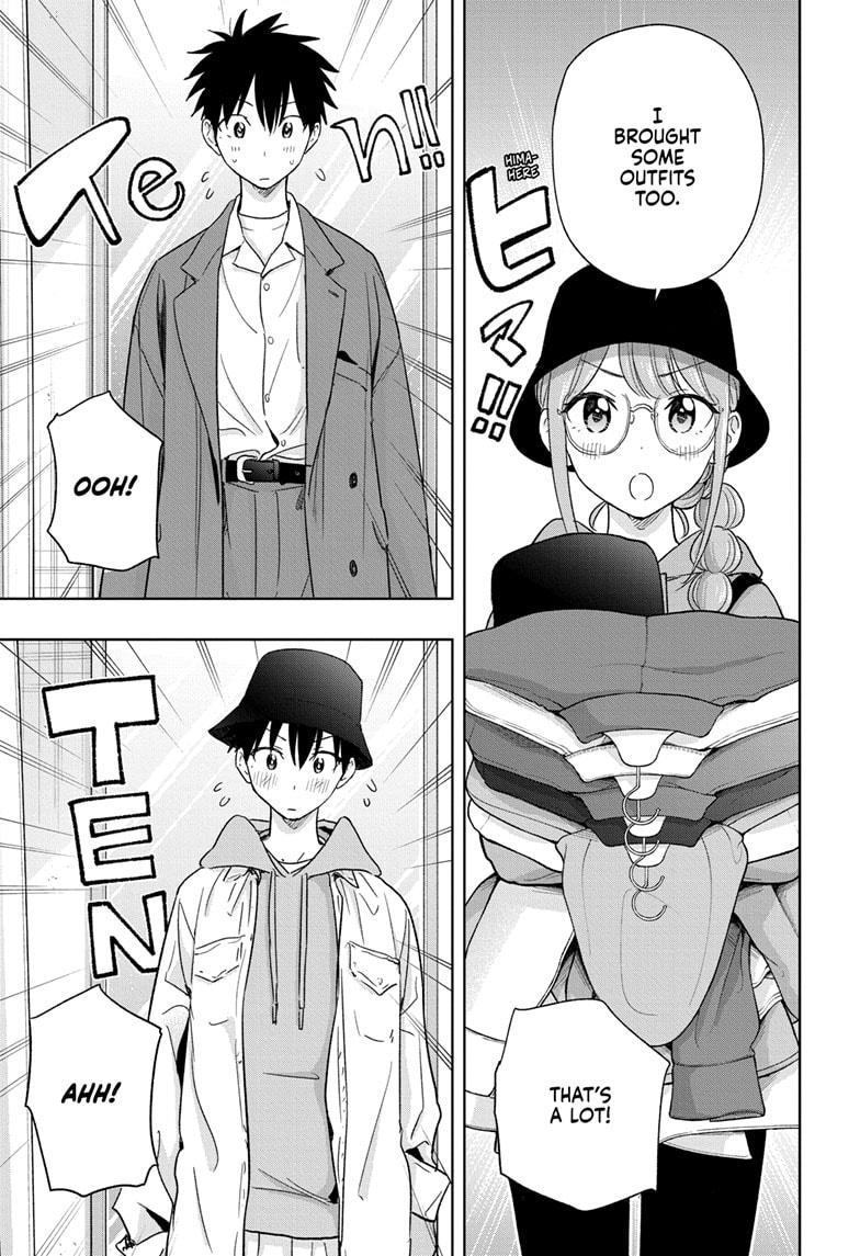 Read Hima-Ten! Manga Online