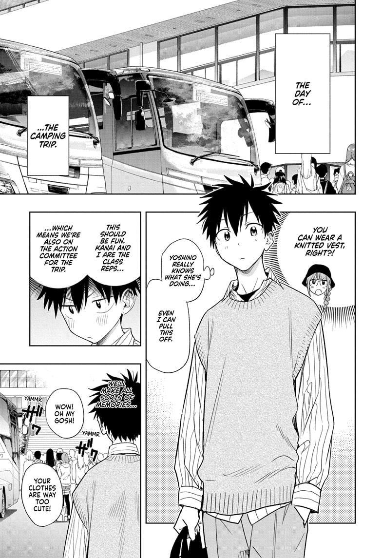 Read Hima-Ten! Manga Online